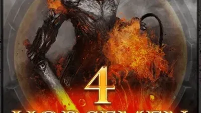 4 Horsemen